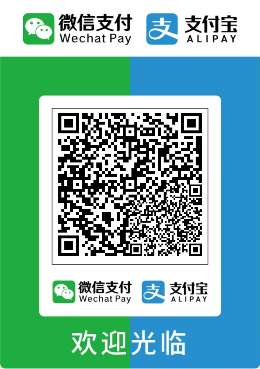 Donate with WeChat